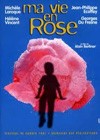 Ma Vie En Rose (1997)3.jpg